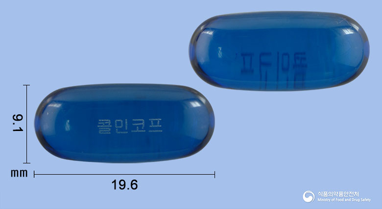 콜민코프연질캡슐 등록 사진