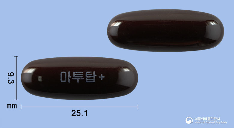 마투탑플러스연질캡슐 등록 사진