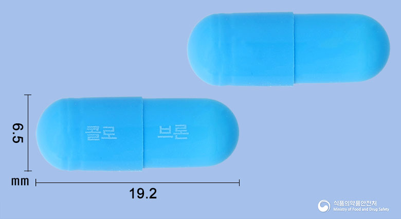 콜로브론캡슐 등록 사진