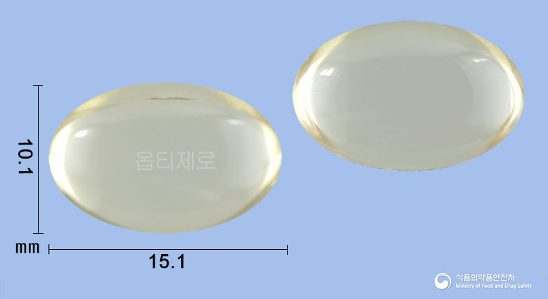 옵티제로연질캡슐(덱시부프로펜) 등록 사진