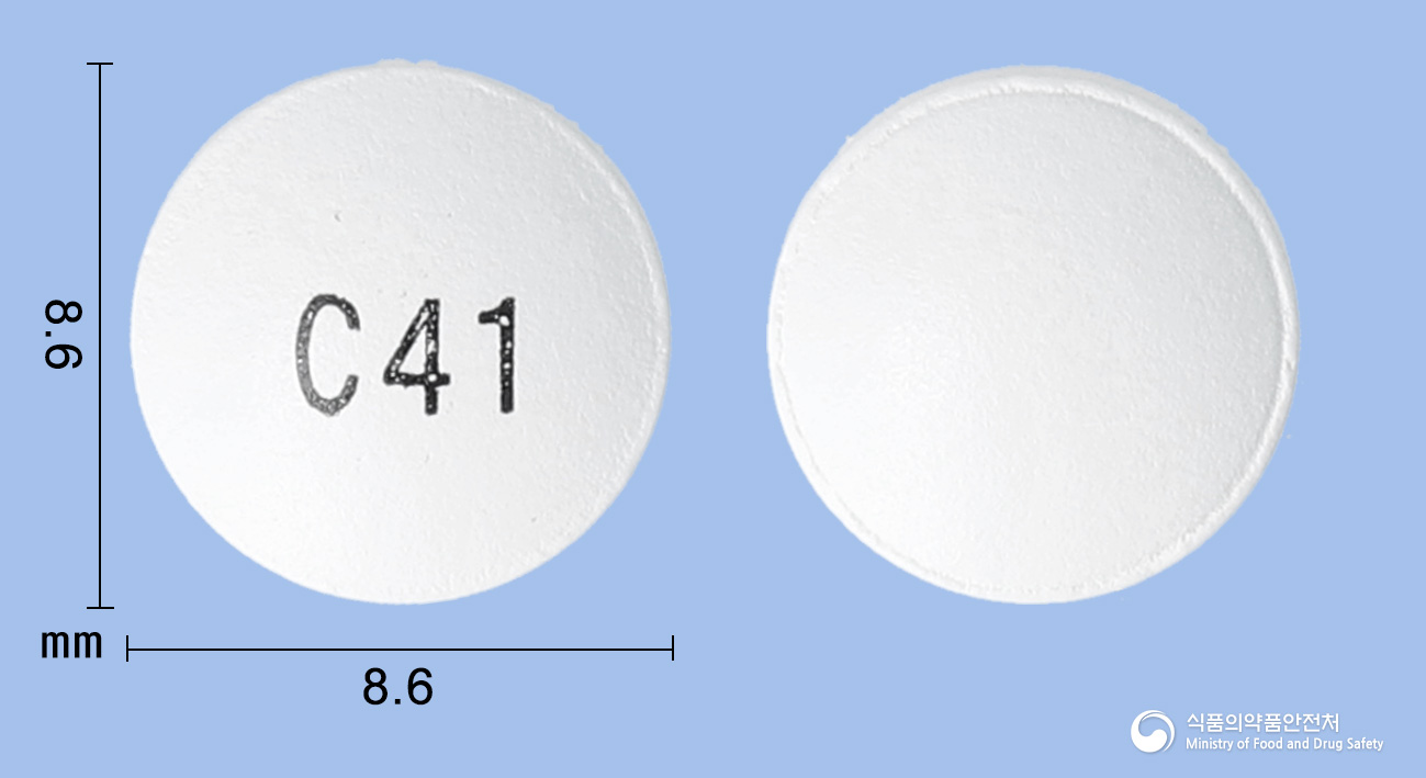 글루타틴정100mg(글루타티온(환원형)) 등록 사진