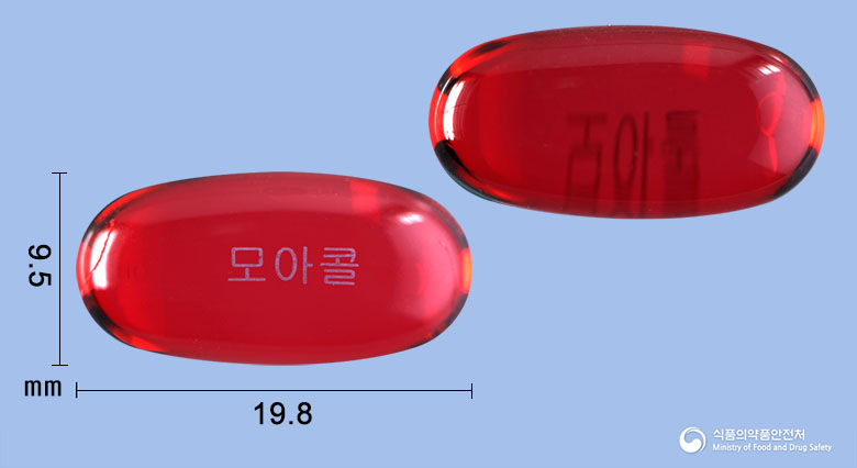 모아콜연질캡슐 등록 사진