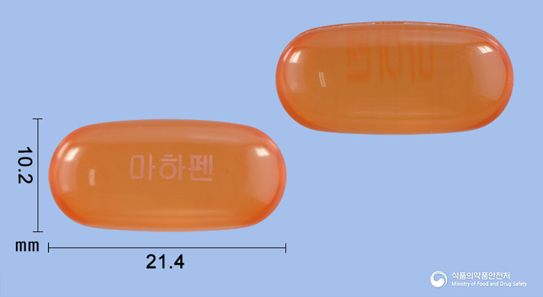 마하펜연질캡슐(아세트아미노펜) 등록 사진