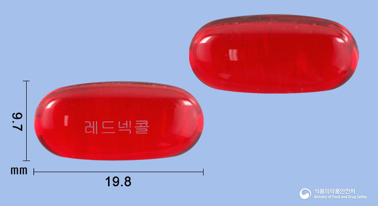 레드넥콜연질캡슐 등록 사진