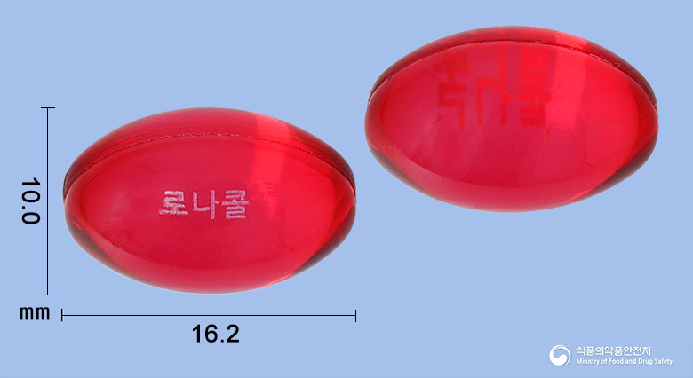 로나콜연질캡슐 등록 사진