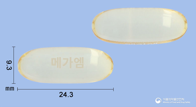 메가엠연질캡슐(오메가-3-산에틸에스테르90) 등록 사진