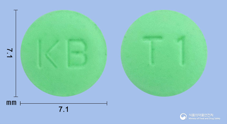 티파딘정10mg(파모티딘) 등록 사진