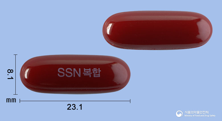 신신복합유디씨에이연질캡슐 등록 사진