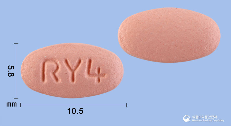 브로젠장용정45mg(브로멜라인) 등록 사진
