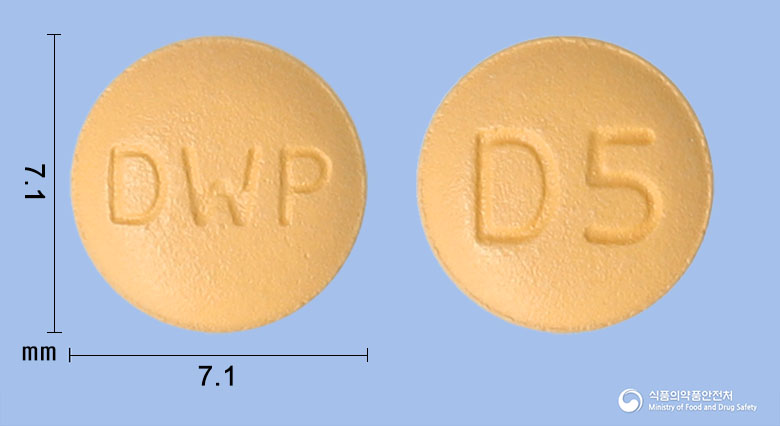 다파원정5mg(다파글리플로진시트르산) 등록 사진