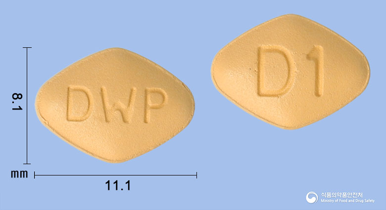 다파원정10mg(다파글리플로진시트르산) 등록 사진