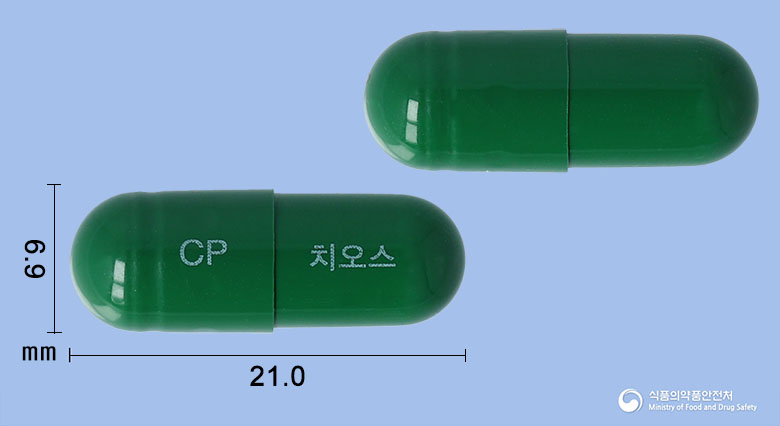 치오스캡슐(디오스민) 등록 사진