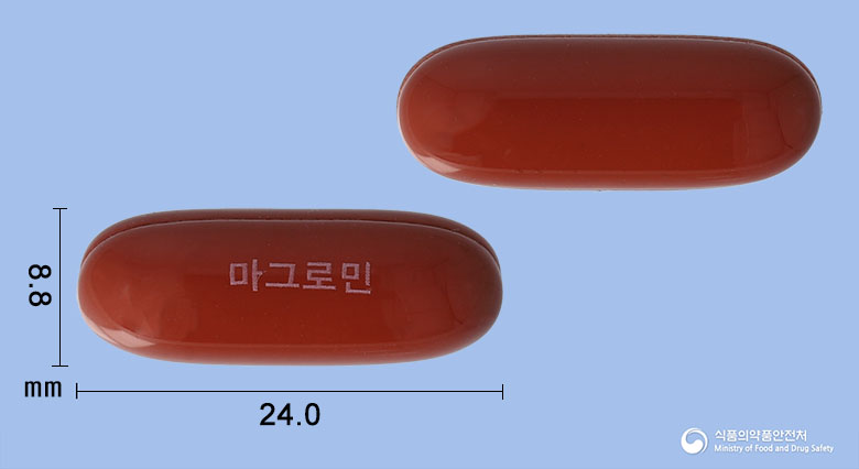 마그로민골드프리미엄연질캡슐 등록 사진