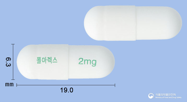 폴마렉스캡슐2밀리그램(폴마콕시브) 등록 사진