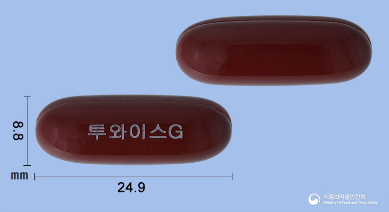 투와이스골드연질캡슐 등록 사진