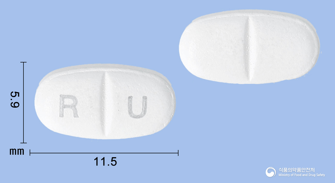 루프란정50mg(프란루카스트수화물(미분화)) 등록 사진