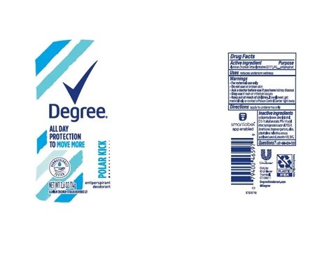 Degree 포장