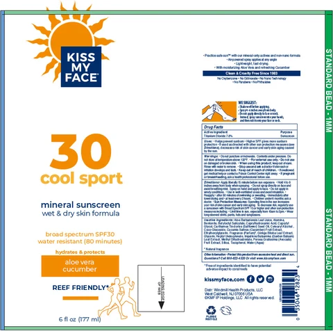 Kiss My Face Cool Sport 30 Mineral Sunscreen 포장