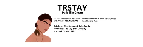 Trstay Dark Skin Cream 포장