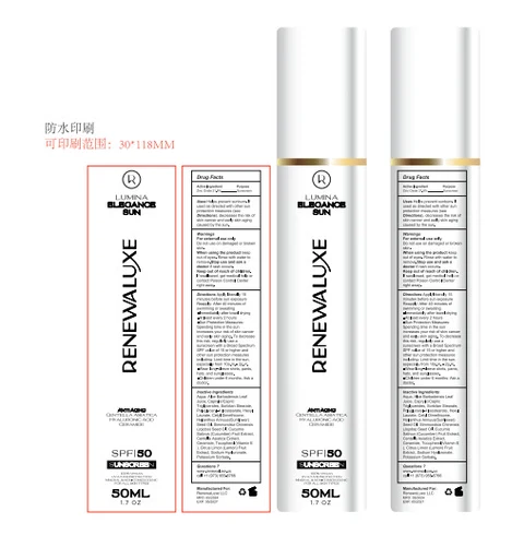 RENEWALUXE SPF 50 Sunscreen 포장