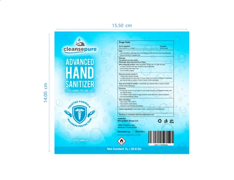 HAND SANITIZER 포장