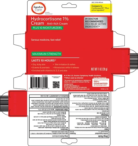 Signature Care Hydrocortisone 포장