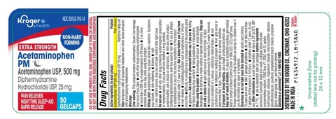 Acetaminophen and Diphenhydramine hydrochloride 포장
