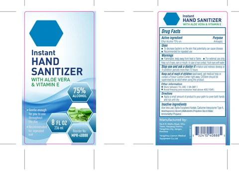 Hand sanitizer packaging