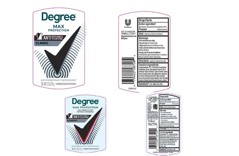 Degree 포장