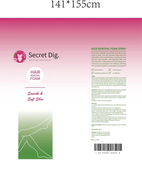 Secret Dig Hair Removal Foam 포장