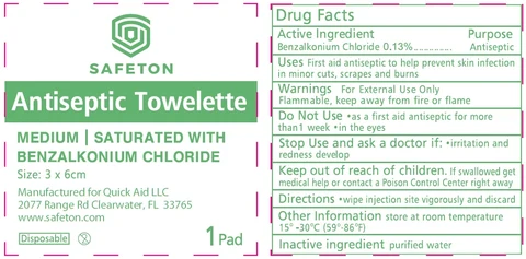 Safeton Antiseptic Towelette Benzalkonium Chloride 포장