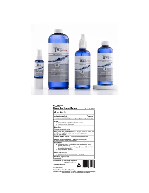 CLOH Living Hand Sanitizer packaging