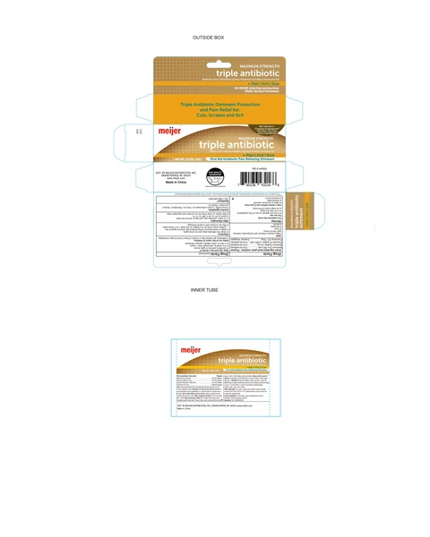 Triple antibiotic and pain itch scar packaging