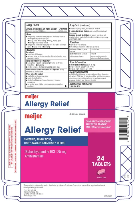 ALLERGY RELIEF 포장
