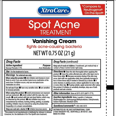 SPOT ACNE TREATMENT 0.75OZ 포장