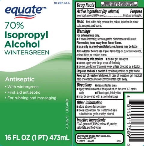 Isopropyl alcohol70 percent Wintergreen 포장