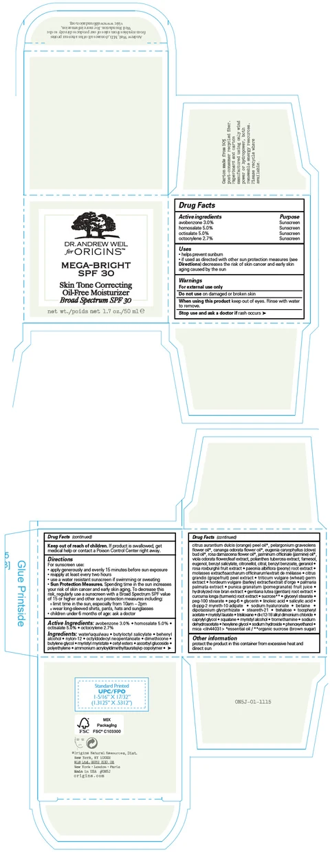 DR. ANDREW WEIL FOR ORIGINSMEGA-BRIGHT SPF 30 SKIN TONE CORRECTING oil FREE MOISTURIZER BROAD SPECTRUM SPF 30 포장