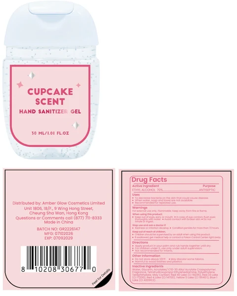 CUPCAKE SCENT HAND SANITIZER packaging