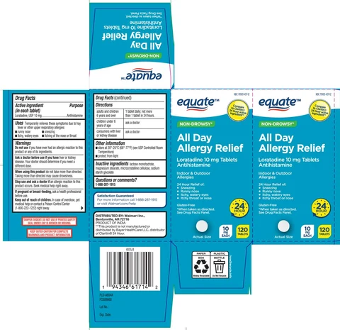 All Day Allergy Relief 포장