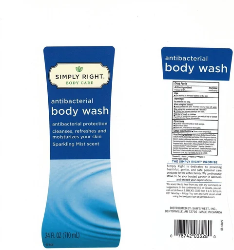 SIMPLY RIGHT BODY CARESPARKLING MIST 포장