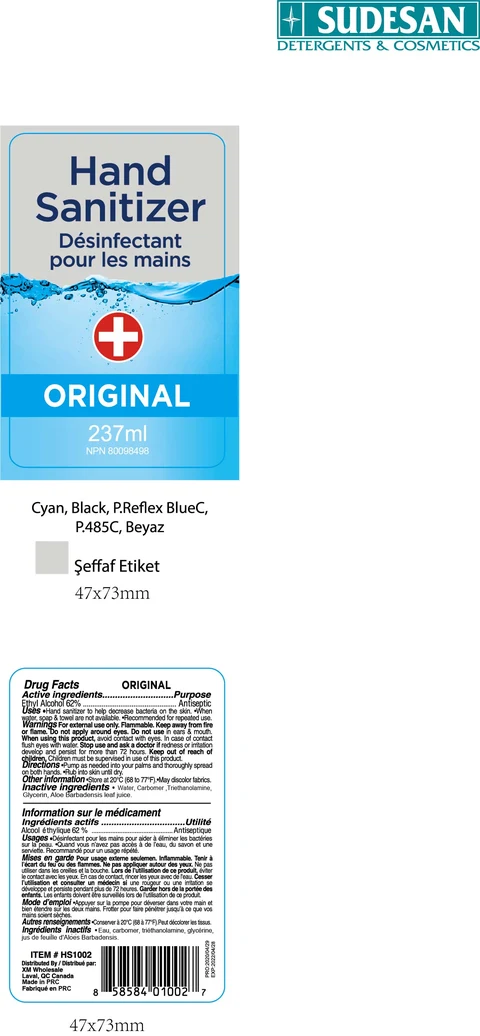 SUDESAN Hand Sanitizer Original 포장