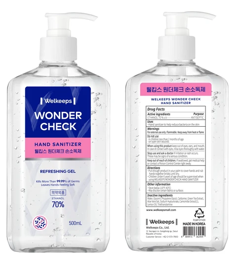 WELKEEPS WONDER CHECK HAND SANITIZER packaging