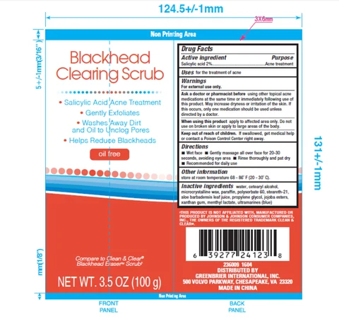 Blackhead Cleaning Scrub 포장
