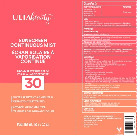Ulta BeautyBroad Spectrum SPF 30 포장