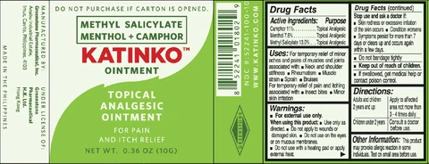 10g box