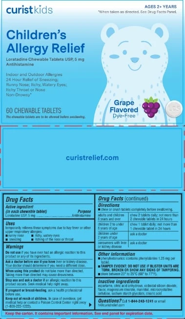 Curist Childrens Allergy Relief 포장