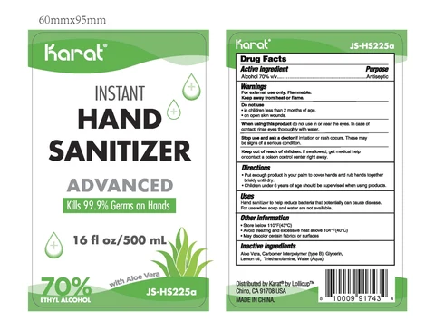 Hand Sanitizer 포장