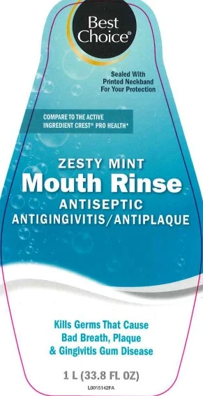 ANTISEPTIC 포장