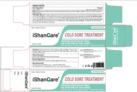 iShanCare COLD SORE TREATMENT packaging