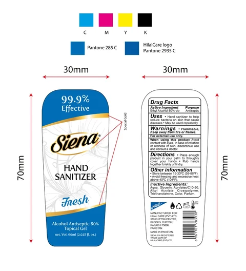 Siena Hand Sanitizer 포장